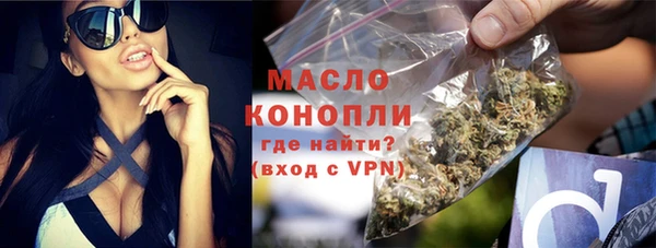 гашиш Беломорск