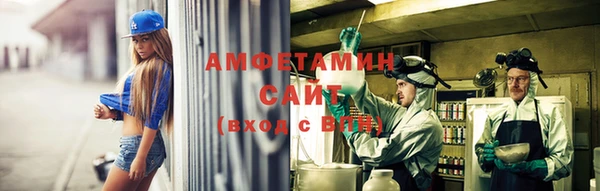 марки nbome Баксан