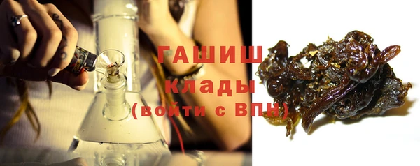 бошки Белоозёрский