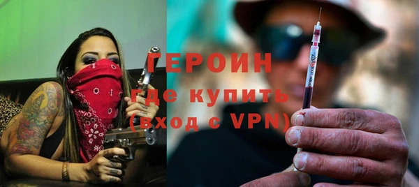 гашиш Беломорск