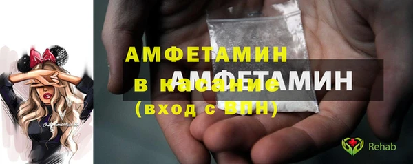 гашиш Беломорск