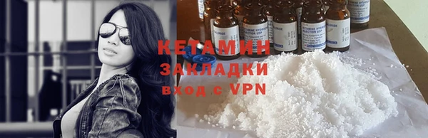а пвп мука Белокуриха