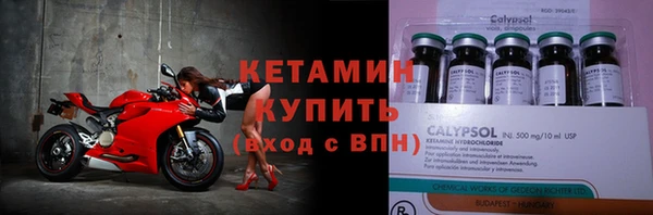 бошки Белоозёрский