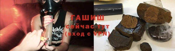 бошки Белоозёрский