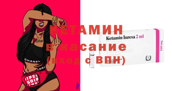 а пвп мука Белокуриха