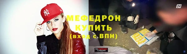 бошки Белоозёрский