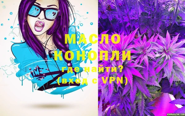 марки nbome Баксан