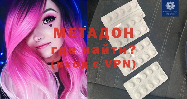 гашиш Беломорск