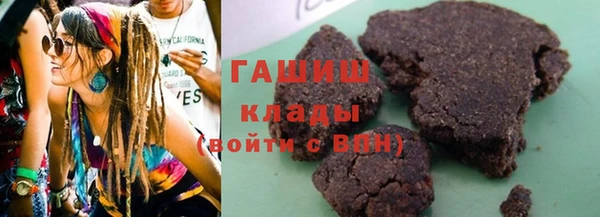 марки nbome Баксан